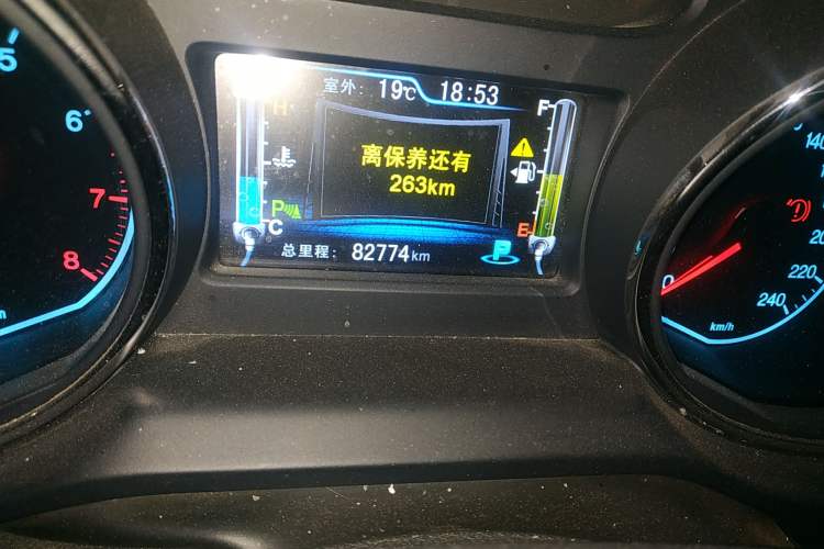 Used BYD G5 2014 1.5TID Automatic Prestige Model
