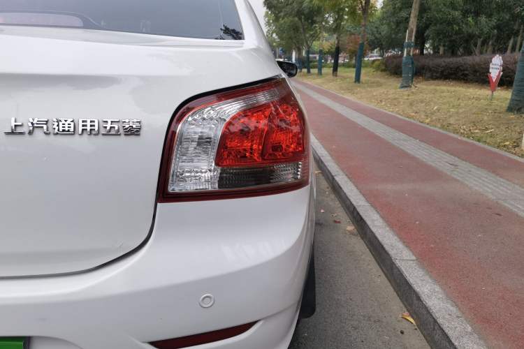 Used Baojun 630 2013 1.5L manual Comfort trim