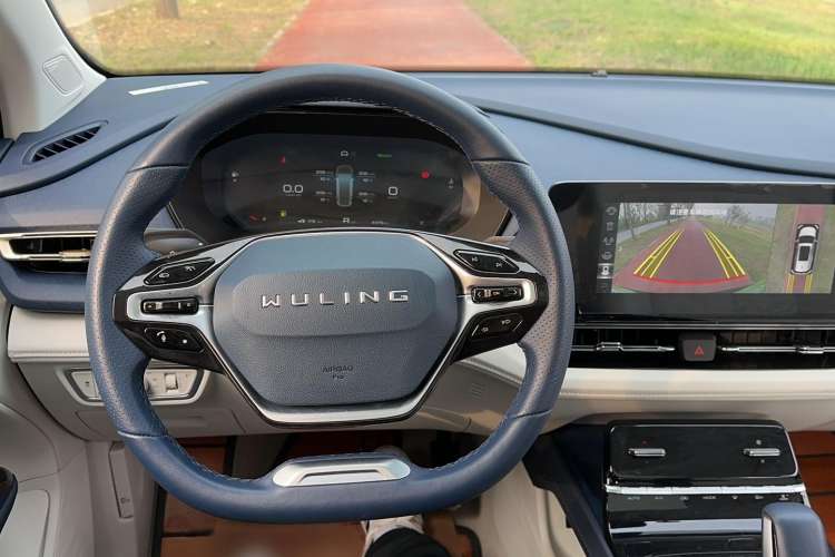 Used Wuling Victory 2023 2.0L DHT Luxury Edition