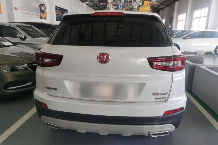 Used Changan CS55 2017 1.5T Automatic Colorful Edition