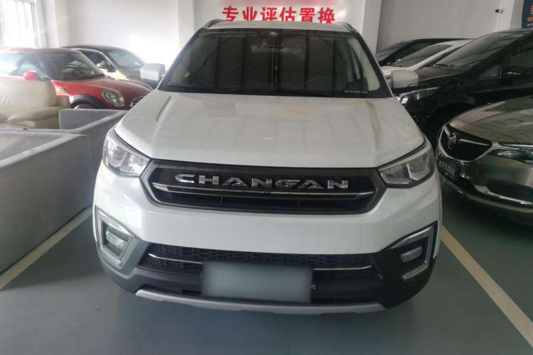 Used Changan CS55 2017 1.5T Automatic Colorful Edition