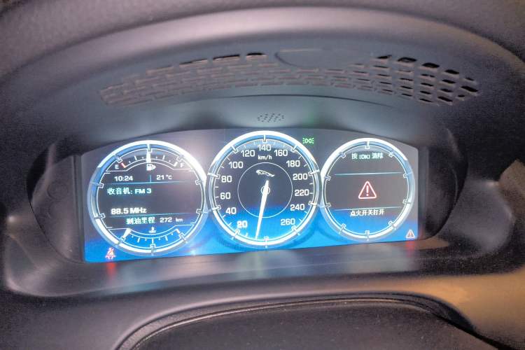 Used Jaguar XJ 2014 XJL 2.0T Two-Wheel-Drive Elegant Business Edition
