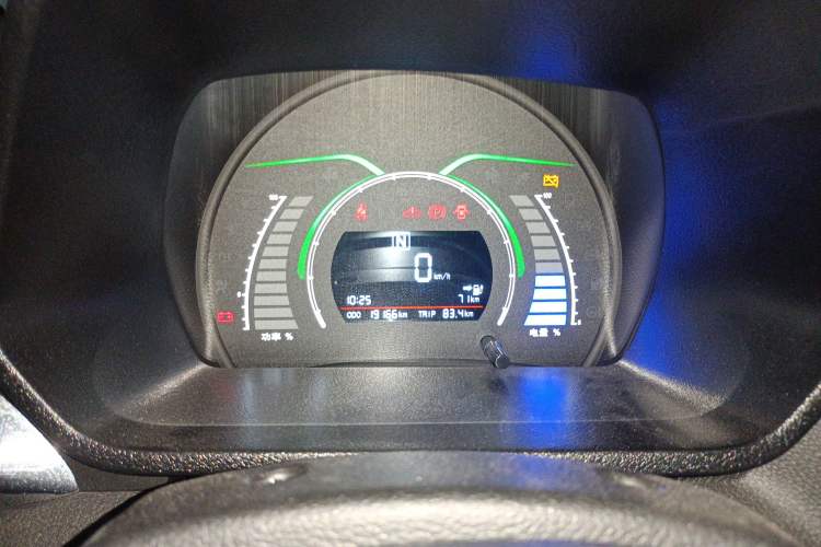 Used BAIC New Energy EC 2017 EC200 Dynamic Edition