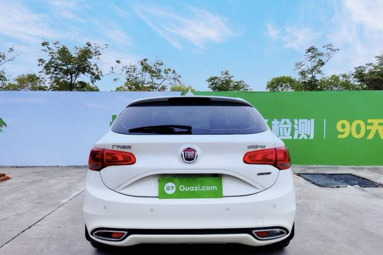 Used Fiat Ottimo 2014 1.4T Automatic Comfort Edition
