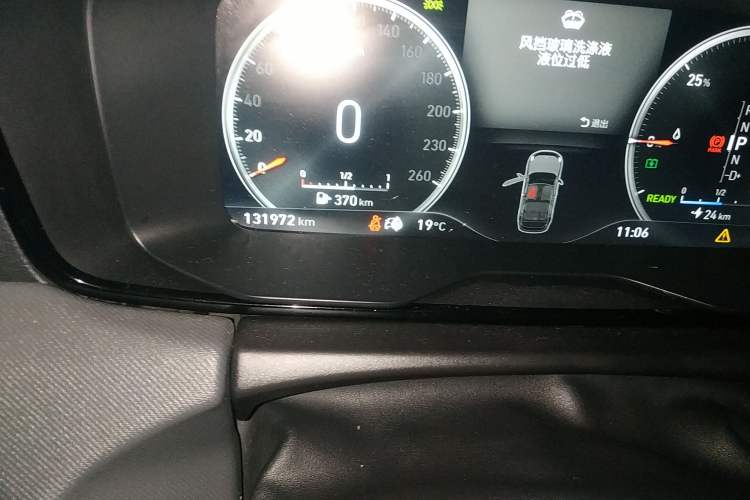 Used Lynk & Co 01 EM-P 2019 1.5T PHEV Pro