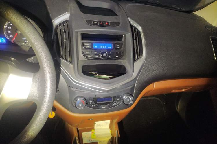 Used Geely Auto Diamond 2016 1.5L Manual Entry-Level Trim