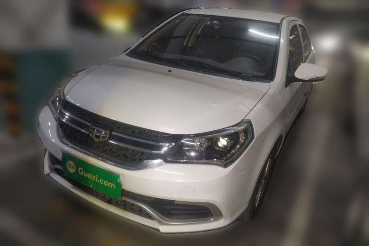 Used Geely Auto Diamond 2016 1.5L Manual Entry-Level Trim