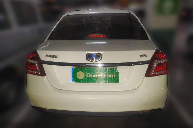 Used Geely Auto Diamond 2016 1.5L Manual Entry-Level Trim