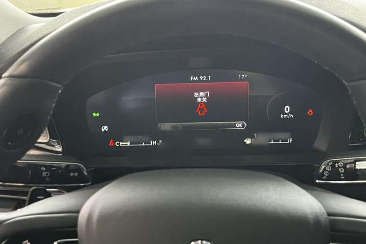 Used Lincoln Corsair 2022 Revised Version 2.0T Two-Wheel Drive Premium Edition