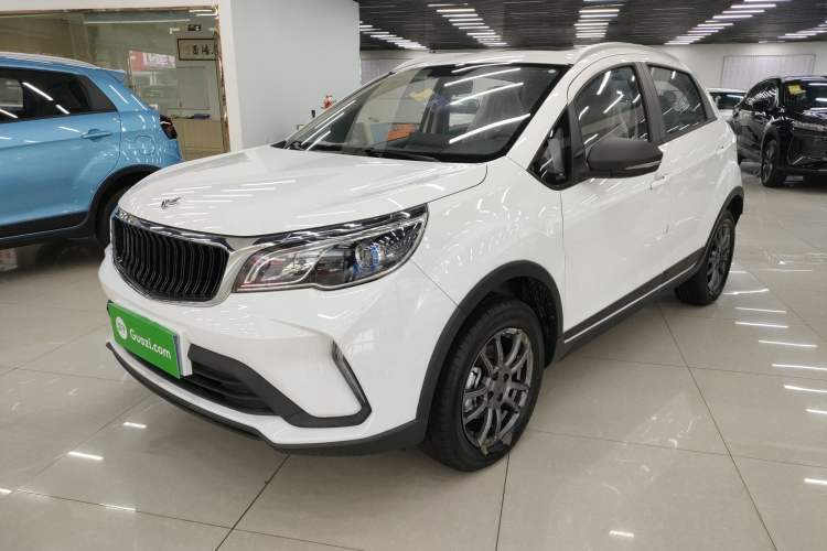 Used Livan X3 PRO 2022 1.5L Manual Little Cutie