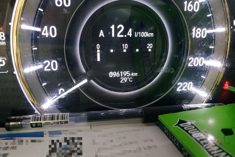 Used Honda Elysion 2016 2.4L Luxury Edition