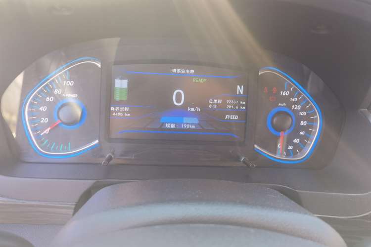 Used BAIC New Energy EX 2018 EX360 Trendy Edition
