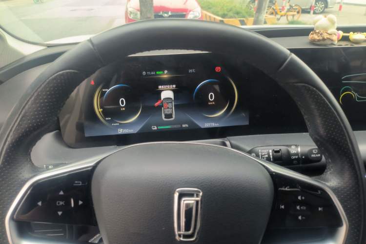 Used Bestune E01 2020 Gravitational Wave Model