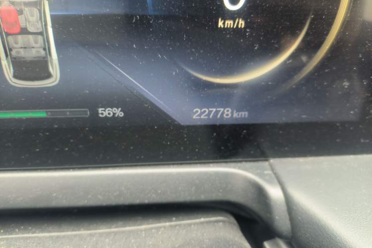 Used Bestune E01 2020 Gravitational Wave Model