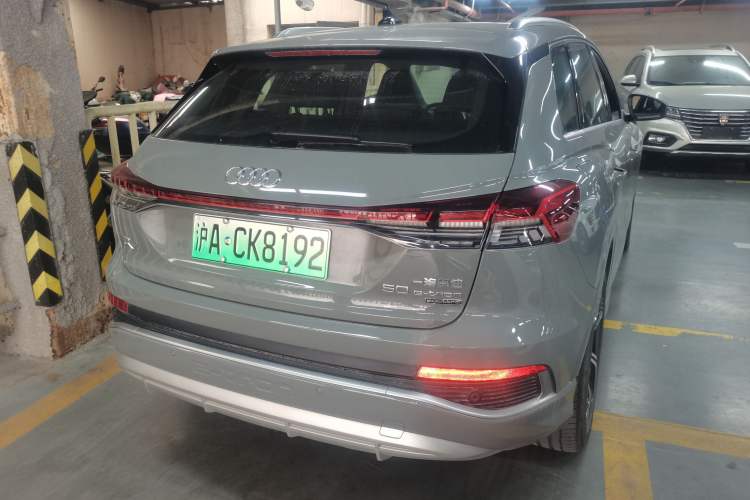 Used Audi Q4 e-tron 2022 50 e-tron quattro Visionary Edition