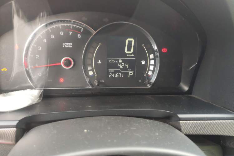 Used Roewe 350 2010 350C 1.5L Automatic Xunyi Edition

