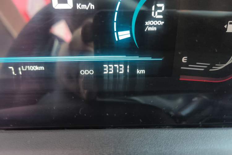 Used Oshan COS3 2019 1.5L Manual LeShang Model