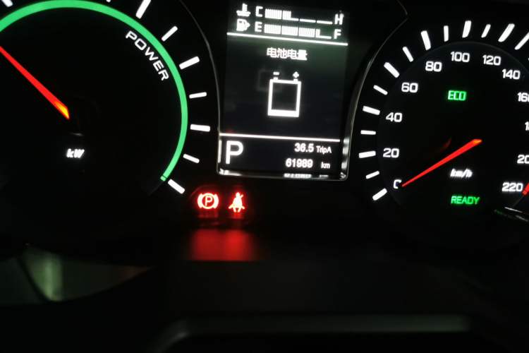 Used GAC Trumpchi GS4 New Energy 2017 1.5L PHEV Smart Enjoyment Edition