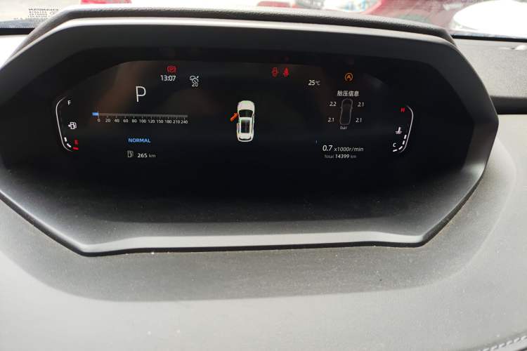 Used Changan CS55PLUS 2022 2nd Generation 1.5T DCT Prestige Version