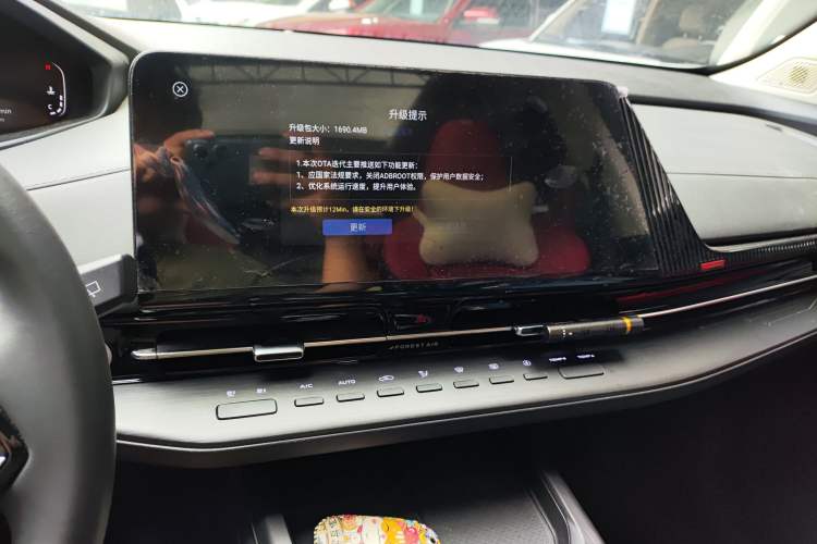 Used Changan CS55PLUS 2022 2nd Generation 1.5T DCT Prestige Version