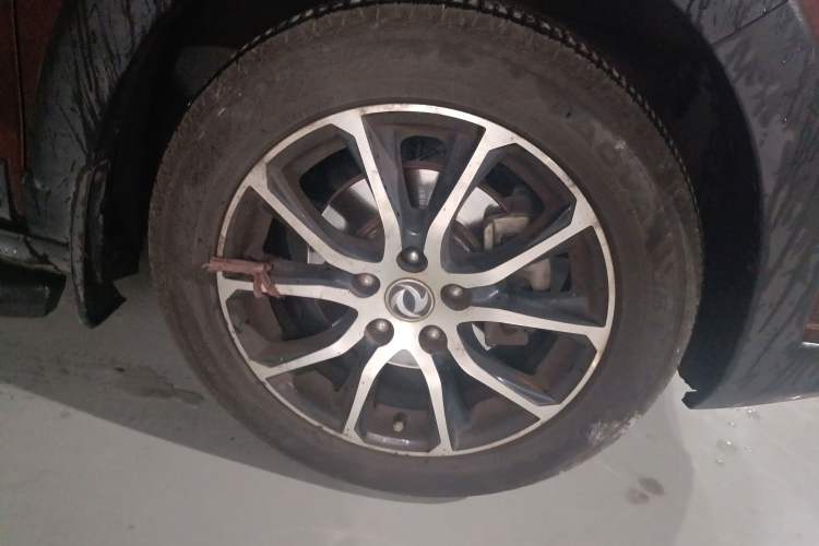 Used FORTHING SX6 2016 1.6L CVT Deluxe Model
