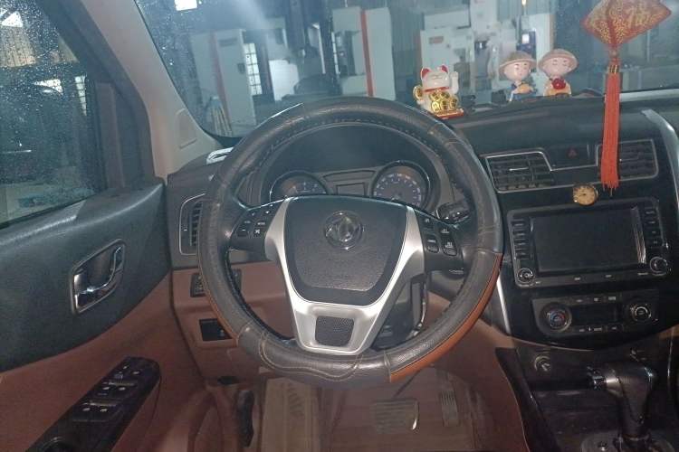 Used FORTHING SX6 2016 1.6L CVT Deluxe Model
