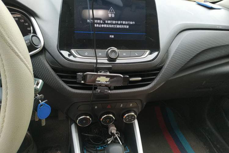 Used Chevrolet Cavalier 2020 Redline 325T Automatic Xinshang Edition