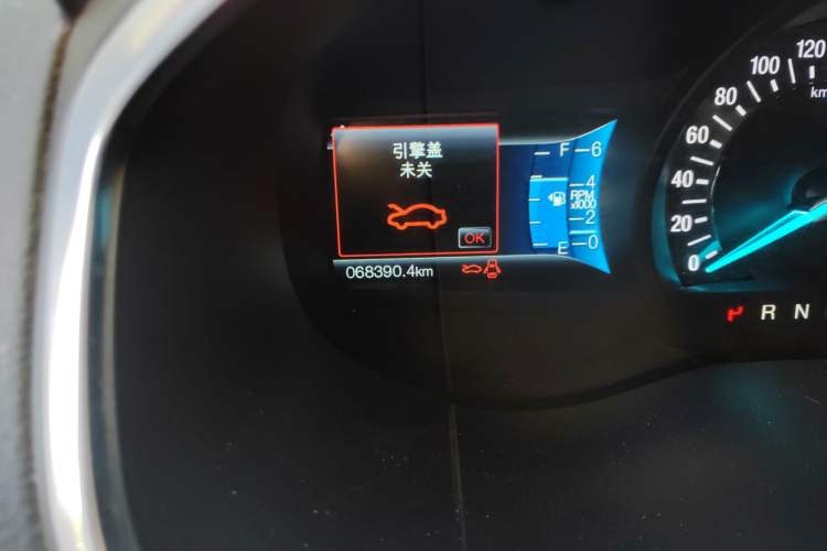 Used Ford Edge 2018 EcoBoost 245 Four-Wheel Drive Sporty 7-Seater China V Standard