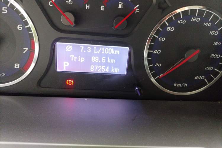 Used Chery Eastar 2012 2.0L CVT Zhiya Edition