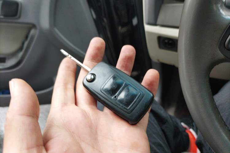 Used Chery Eastar 2012 2.0L CVT Zhiya Edition