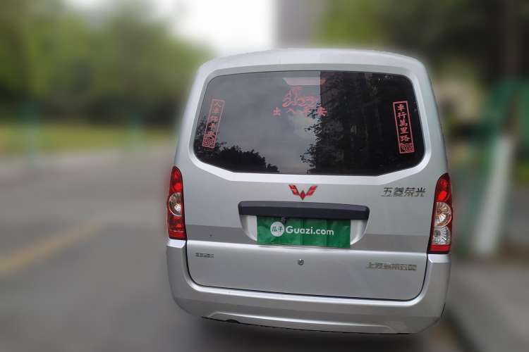 Used Wuling Rongguang 2021 1.5L Extended Basic Version L3C