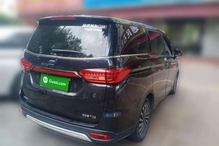 Used Oshan Cosmos 2019 1.5T Automatic Smart Version China VI Standard