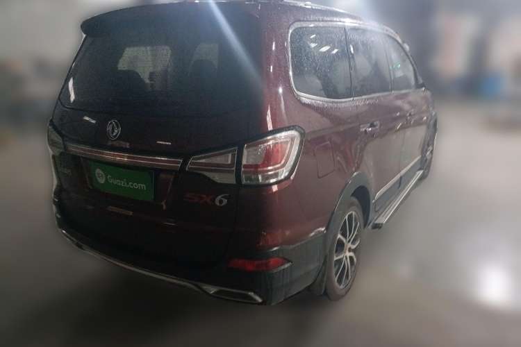 Used FORTHING SX6 2016 1.6L CVT Deluxe Model
