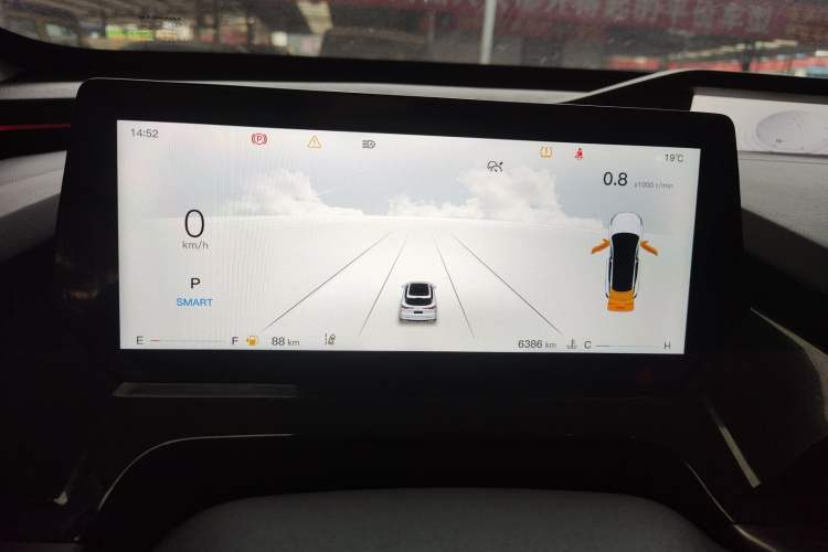 Used Oshan Z6 2022 Blue Whale 1.5T DCT Smart Navigation Model