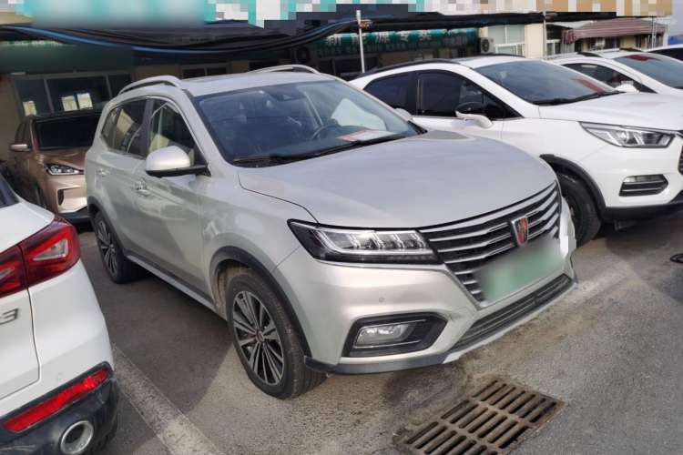 Used Roewe RX5 New Energy 2019 eRX5 50T Internet Superior Smart Edition