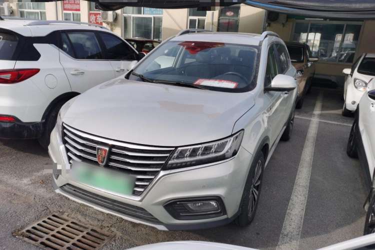 Used Roewe RX5 New Energy 2019 eRX5 50T Internet Superior Smart Edition