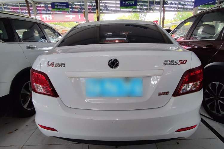 Used FORTHING Joyear S50 2014 1.6L CVT Luxury Model
