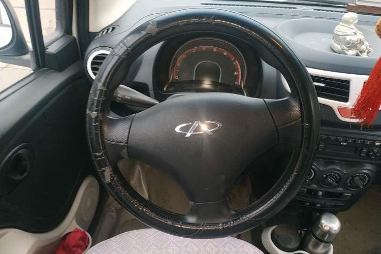 Used Chery QQ 2013 1.0L Manual Happy Edition
