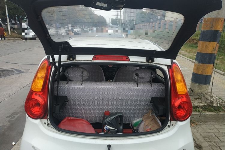 Used Chery QQ 2013 1.0L Manual Happy Edition
