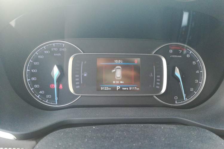 Used Oshan COSPro 2021 1.5T Automatic Luxury 7-Seater