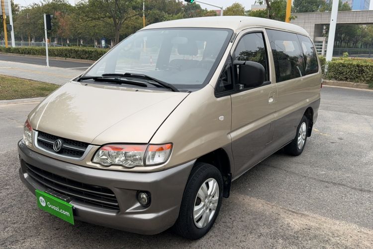 Used FORTHING Lingzhi 2013 V3 1.5L 7-Seater Luxury Model