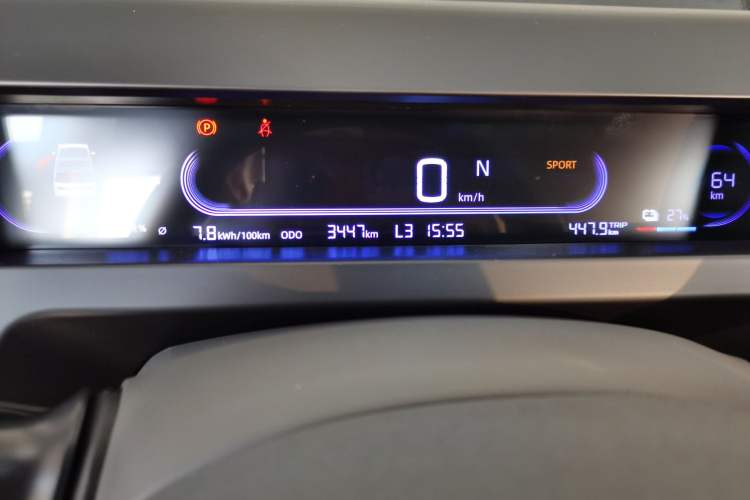 Used Geely Auto Panda Classic 2023 Panda Mini 200km Endurance Bear