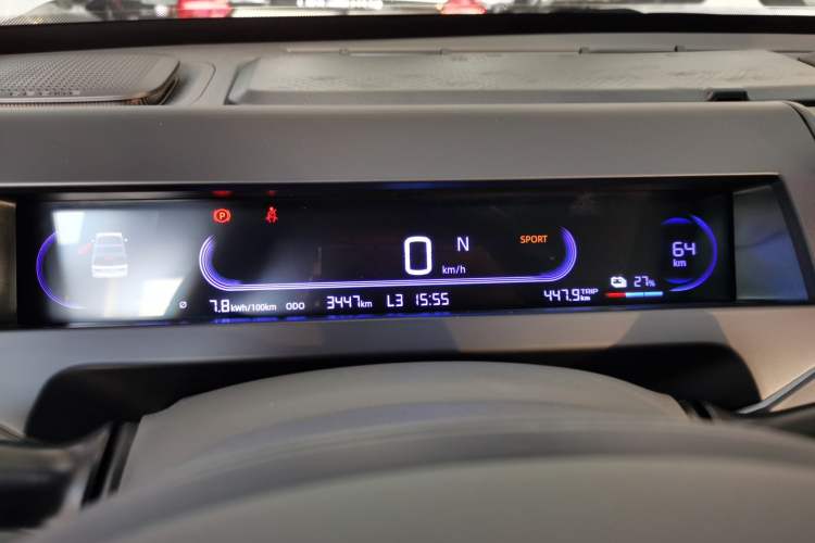 Used Geely Auto Panda Classic 2023 Panda Mini 200km Endurance Bear