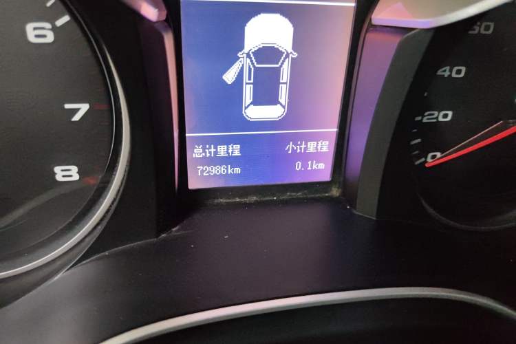 Used JAC Refine S3 2017 1.6L Manual Luxury Smart Model