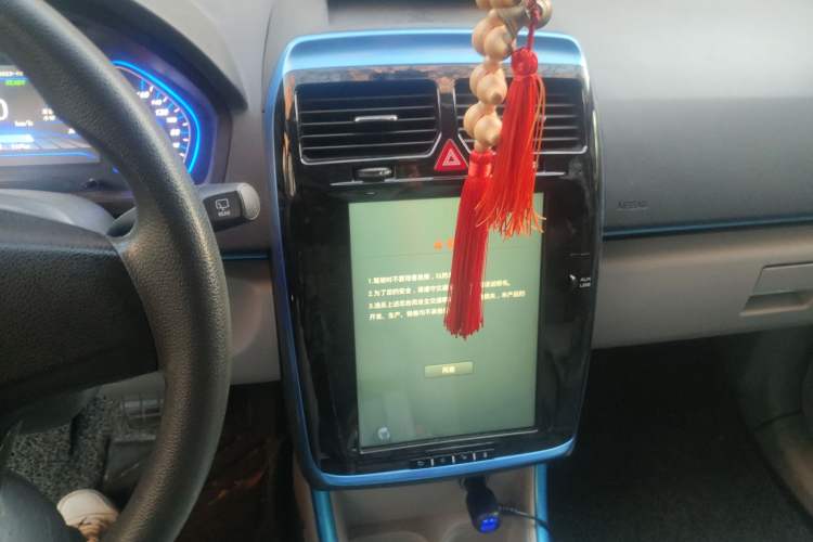 Used BAIC New Energy EV 2016 EV160 Light Edition