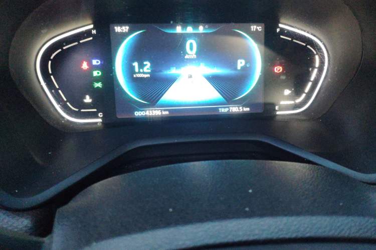 Used JAC J7 2020 1.5T CVT Superior Trim
