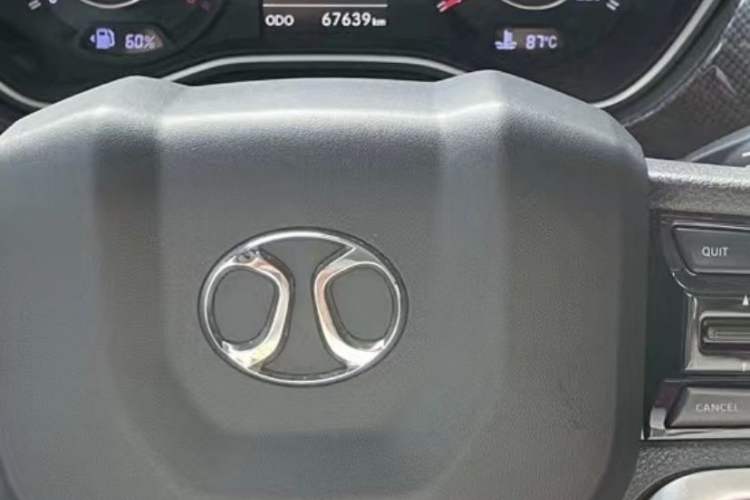 Used BAIC Off-Road BJ20 2016 1.5T CVT Luxury Model
