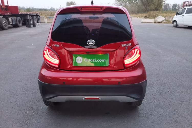 Used Know Beans D2 2017 D2S