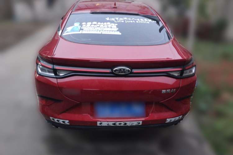 Used JAC J7 2020 1.5T CVT Superior Trim
