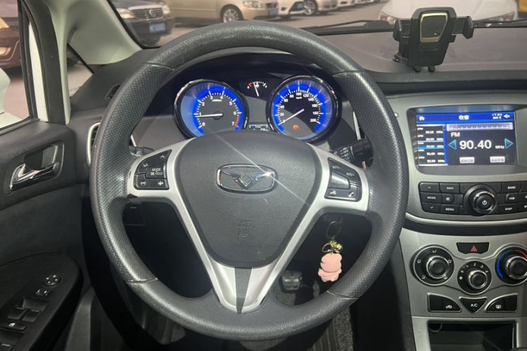 Used Cowin C3 2015 1.5L Manual Gold Diamond Edition
